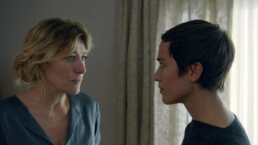 Film: "Die Linie" - Porträt einer dysfunktionalen Familie